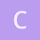 commando